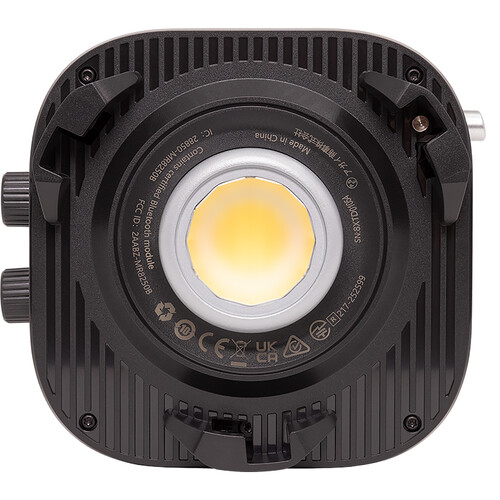 amaran Halo 100x Bi-Color (1) Amaran Halo 100x