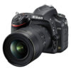 Lente Nikon AF S NIKKOR 16 35MM F4G ED VR1