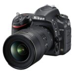 Lente Nikon AF-S NIKKOR 16-35MM F/4G ED VR - Imagen 2