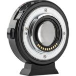 Viltrox EF-M2 II