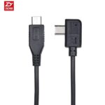 Cable Zhiyun ZW-Micro-002
