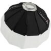 Softbox Aputure Lantern 66cm