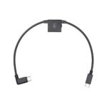 Cable DJI RSS Splitter