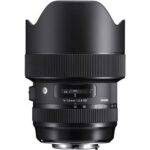 Sigma Art 14-24mm f2.8 DG HSM (Nikon F) - Imagen 3