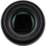 Sigma 56mm f