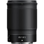 Lente Nikon Z 85mm f/1.8 S - Imagen 2