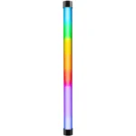 NANLITE Pavotube II 15X