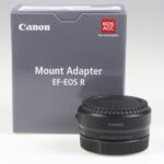 Adaptador de montura Canon EF-EOS R - Imagen 2