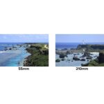 Canon RF-S 55-210mm f/5-7.1 IS STM - Imagen 8