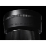 Sigma 30mm f1.4 DC DN Micro 4/3 (MFT) - Imagen 6