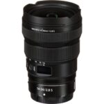 Lente Nikon Z 14-24 f2.8S - Imagen 4