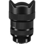 Sigma 14-24mm F2.8 DG DN Art Sony - Imagen 4