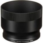 Sigma 100-400mm f5-6.3 DG DN OS (Sony E) - Imagen 6