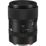 Lente Tokina atx-i 100mm f2.8 FF Macro Canon EF - Imagen 4