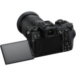Nikon Z6 III 24-70mm f/4 S - Irresistible - Imagen 5