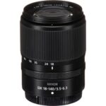 Nikon Z DX 18-140mm f/3.5-6.3 VR - Imagen 7