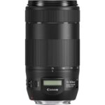 Canon EF 70-300mm f/4-5.6 IS II USM - Imagen 2
