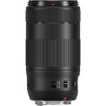 Canon EF 70-300mm f/4-5.6 IS II USM - Imagen 3