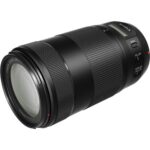 Canon EF 70-300mm f/4-5.6 IS II USM - Imagen 4
