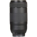 Canon EF 70-300mm f/4-5.6 IS II USM - Imagen 9