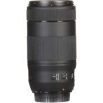 Canon EF 70-300mm f/4-5.6 IS II USM - Imagen 10