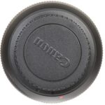 Canon EF 70-300mm f/4-5.6 IS II USM - Imagen 14