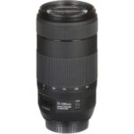 Canon EF 70-300mm f/4-5.6 IS II USM - Imagen 15