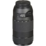 Canon EF 70-300mm f/4-5.6 IS II USM - Imagen 7