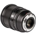 Viltrox 75mm f1.2 AF (Sony E) - Imagen 6