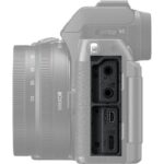 Nikon Z50 II + 16-50mm y 50-250mm - Imagen 6