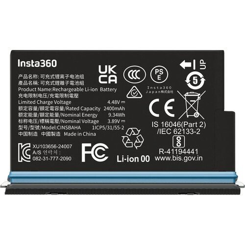 Bateria para Insta360 X5