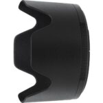 Nikon Z 70-200mm f/2.8 VR S - Imagen 6