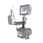 Smallrig 1984