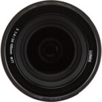Lumix S 24-105mm