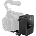 Mini V-Mount