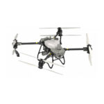 DJI Agras T50