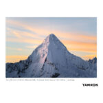 Tamron 35-150mm